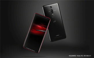 華為Mate系列 每款研發費用超1億美元背后的科技雄心